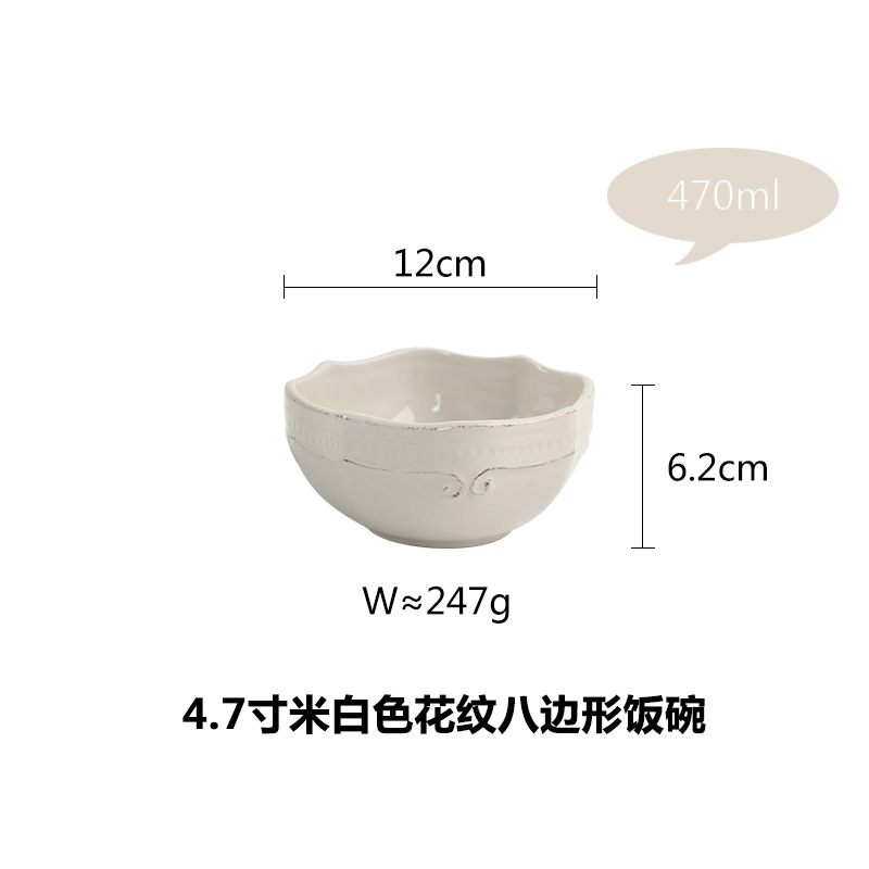Traje de vajilla de cerámica de estilo europeo retro creativo hotel de estilo occidental vajilla de cerámica hogar cocina tazón taza