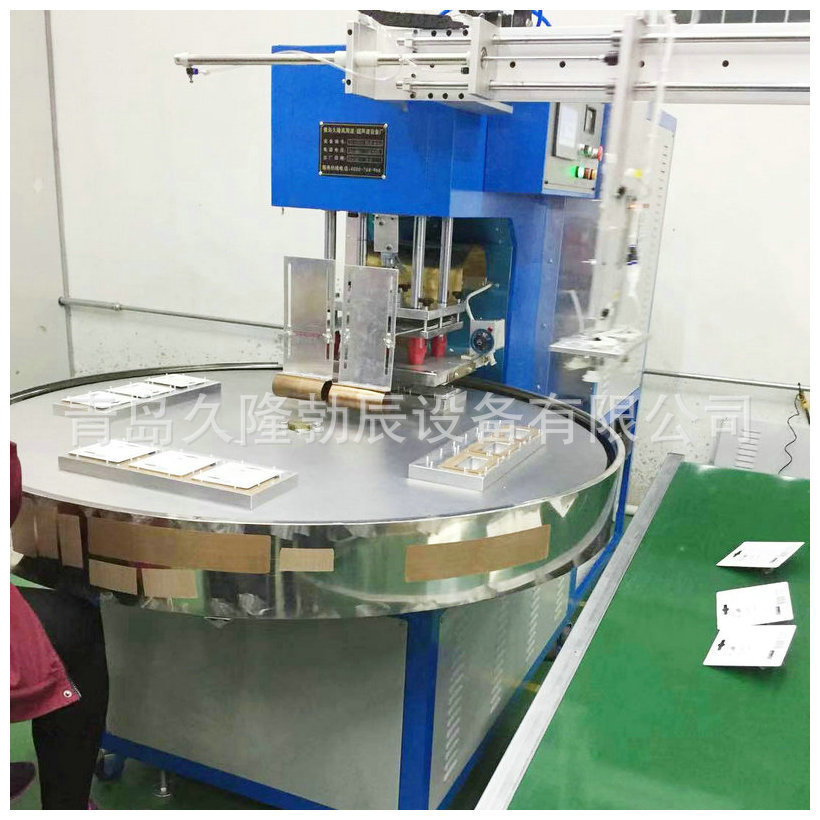 רҵ����JL-10000WT�Զ������ܲ�ת�̻� ֽ��ֽ��ת��ʽ���ܲ���