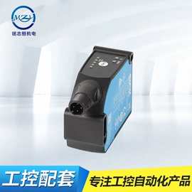 光电传感器;包装辅助设备;伺服定位系统