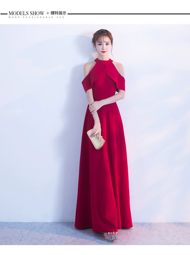 Evening dress, Korean style, fitted princess silhouette, floor-length 135 cm, twisted wire detail