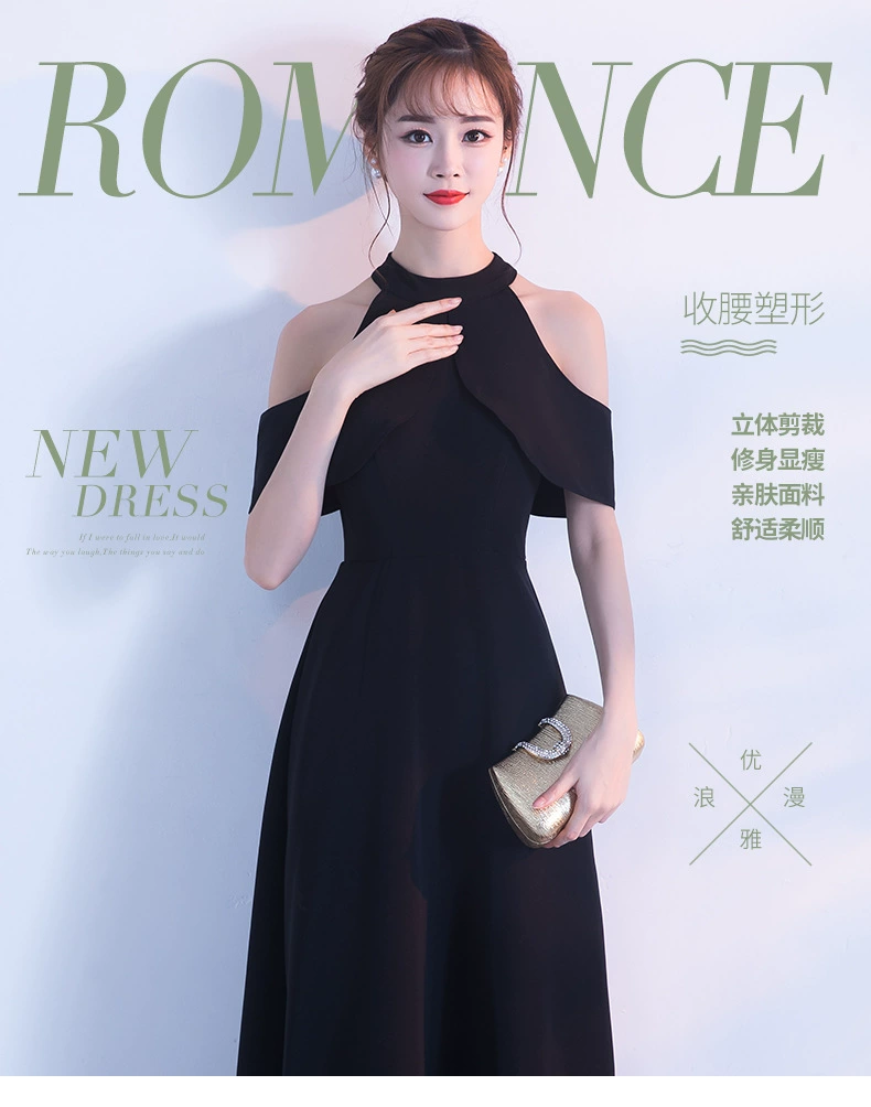 Evening dress, Korean style, fitted princess silhouette, floor-length 135 cm, twisted wire detail