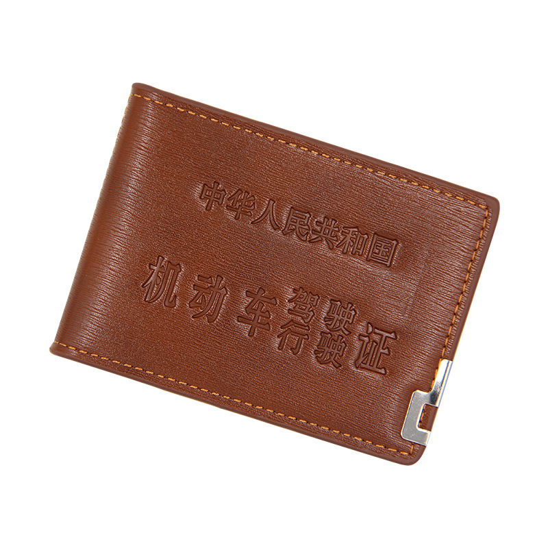 Fabricante personalizado nuevo vehículo de motor Licencia de Conducir estuche de cuero logotipo personalizado publicidad gran capacidad Licencia de Conducir tarjeta caso