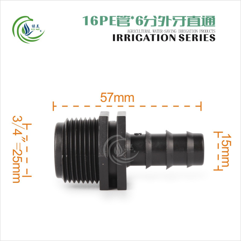 Nuevo material 16 PE tubo 6 dientes externos a través de invernadero microrroyección goteo spray tubo de riego por pulverización accesorios de tubo PE conector image 1