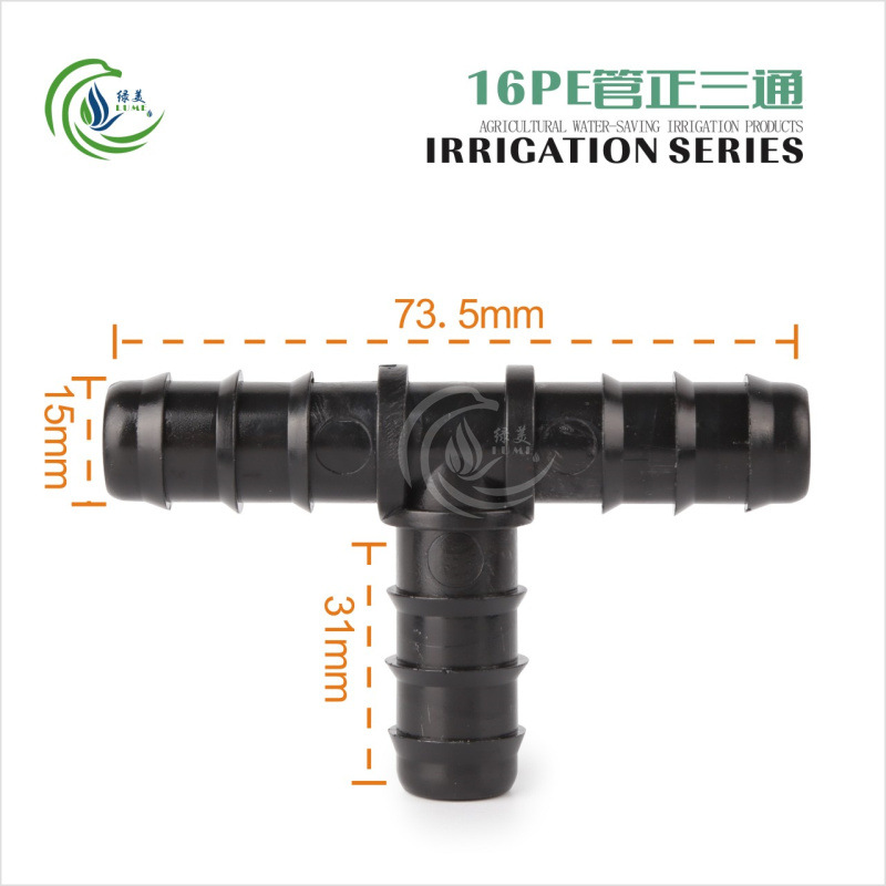 Nuevo material 16 PE tubo púbido conector de tubería de riego por goteo de micro-spray invernadero conector de tubería PE conector de conector image 1
