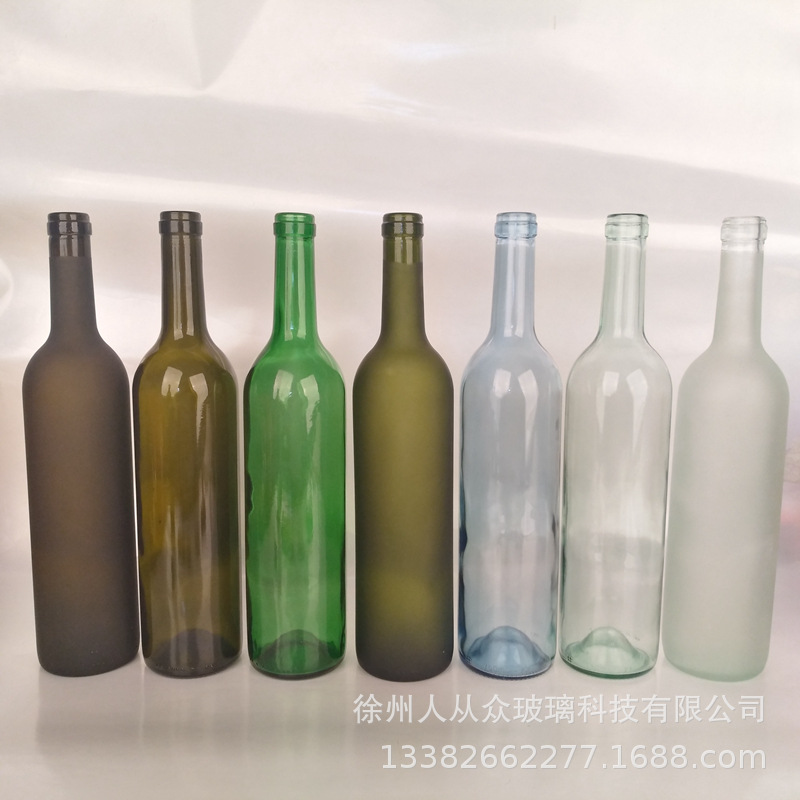 现货750毫升直筒高樽葡萄酒瓶 深色半透明绿色蓝白磨砂棕红酒瓶