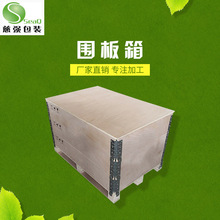 �z�ϰ�ɲ�ж�������Dľ�� �ۯB���b����������ֱ�N