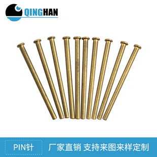 ���IƷ�|�~��䓷���PIN 僽���ƽ�^T� ��Ҏ��ƽ�^T�