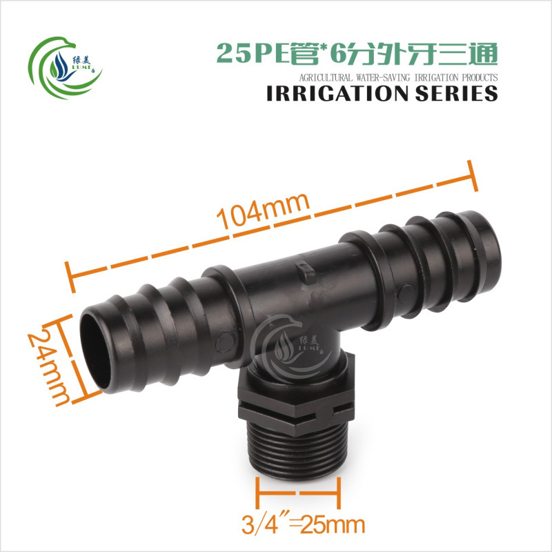 Conector T para Tubo PE de 25 PE 6 Dientes Exteriores en Polipropileno de Fácil Conexión para Riego