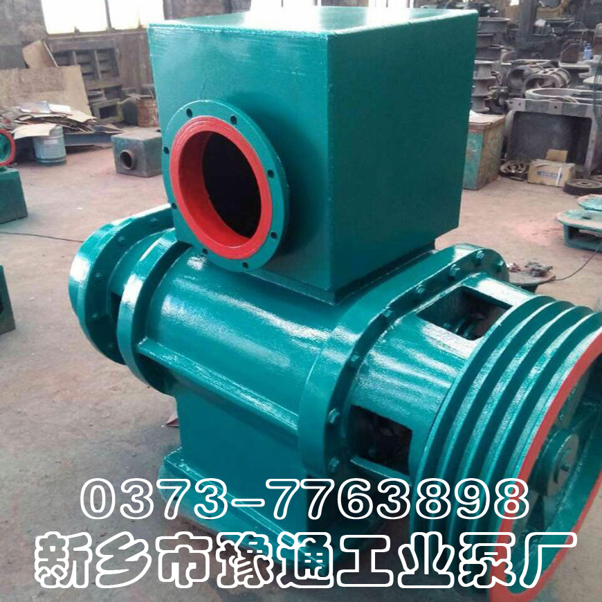 厂家供应ZBK33型罗茨真空泵及其配件-新乡市豫通工业泵厂