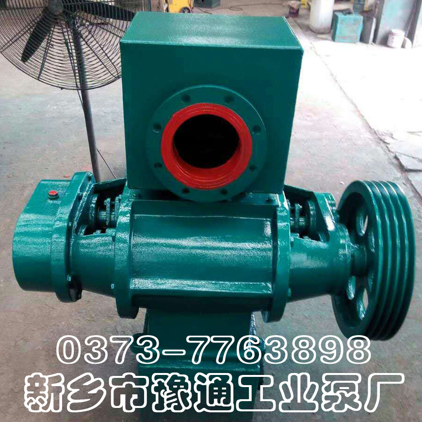 【ZBK-15A罗茨真空泵】蛋托、石棉瓦设备厂用ZBK-15A真空泵