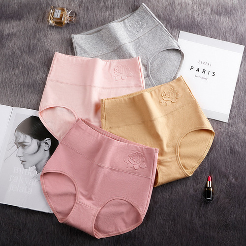 Pure cotton high waist tummy control briefs Embossed high waist underwear Postpartum high waist tummy control plus size underwear wholesale