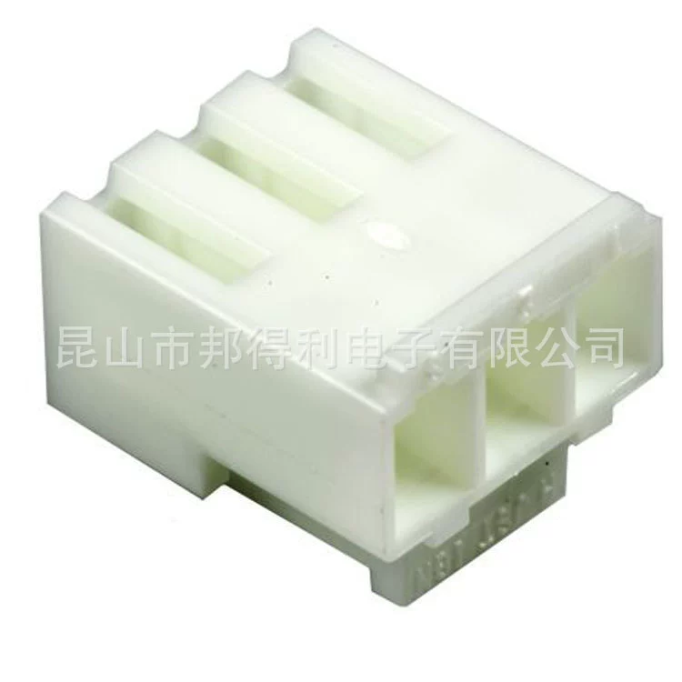 JST imported connector VHR-3N plastic shell 3.96 spacing rubber shell VH series protective socket plug-in