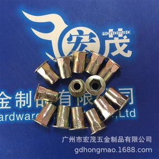 ��\���^��������Ӣ���T��ĸ ���\�����^������������ñ 1/4-20