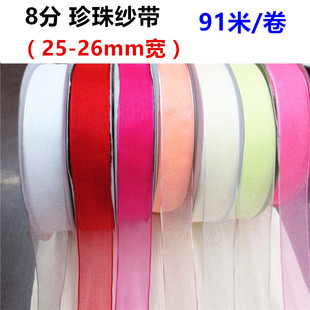 2.5cm���鼆���z�W���l����YDIYñ���o�ϻ������bѩ����