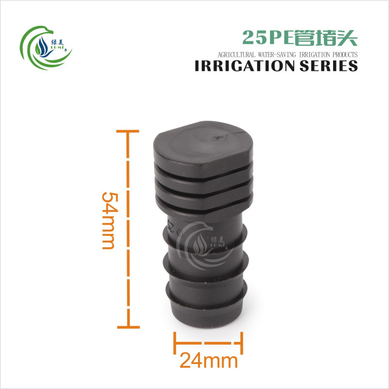 25 PE tubo púas tapones tubo PE tubo tapones cola tapones microrroyección goteo accesorios de junta de riego