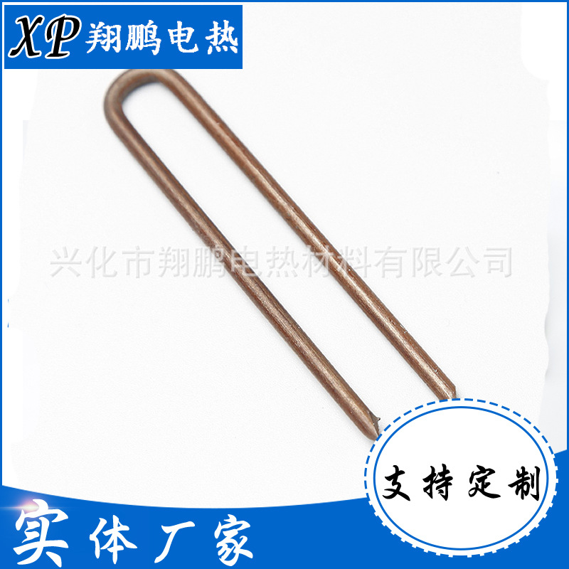 厂家供应耐高温电热丝配件  销钉 固定锚件规格全  厂家批发