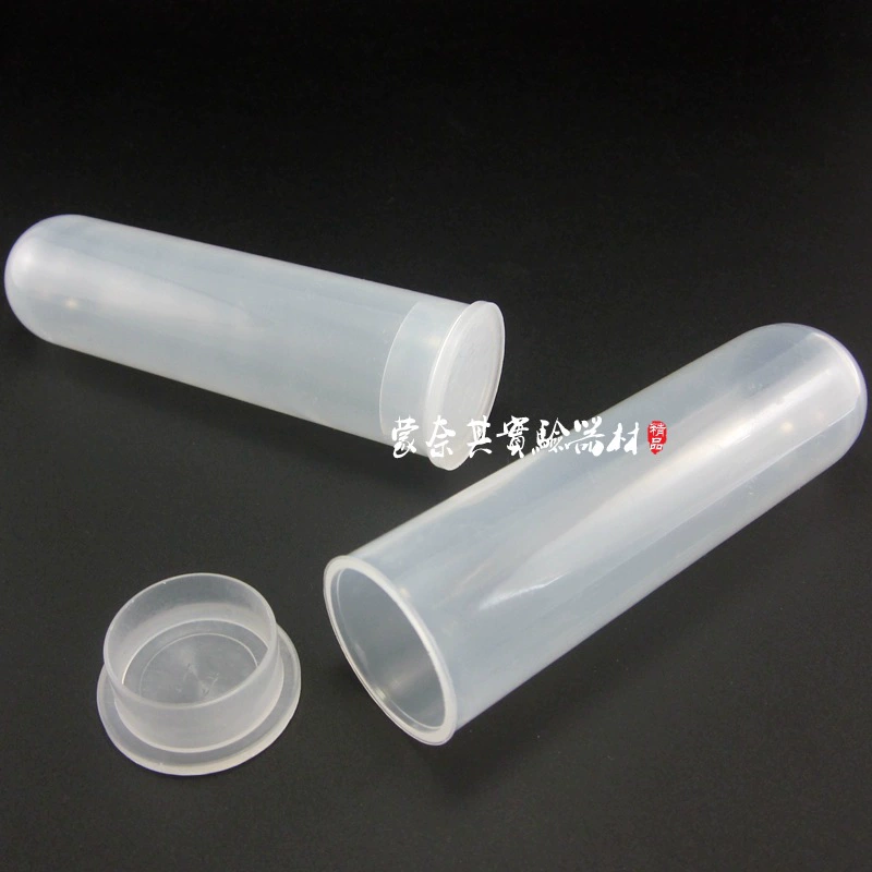 Пробирка 50 pcs/pack центрифуги неподдельного гнезда товаров 50ml eptube круглая Нижняя
