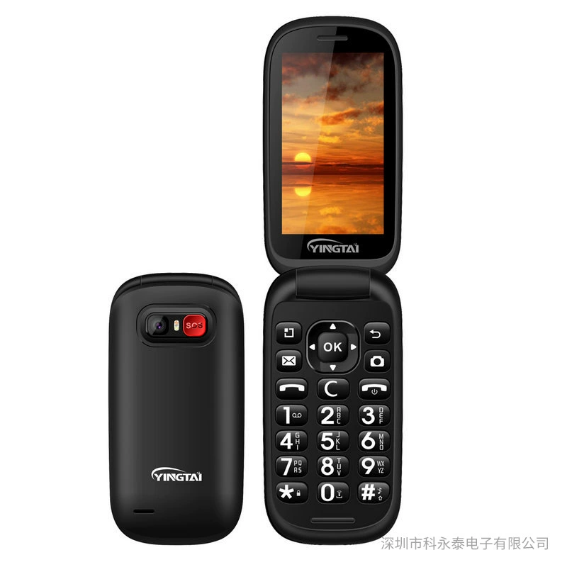 Умный складной мобильный телефон для пожилых людей, Android, 4G, 2 дюйма, для среднего возраста, оптовая продажа, сенсорный экран