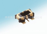 ���BM22-6P-V(51)��������HRSԭװ6PIN�����Ʒ ��Ѷ�ֻ�