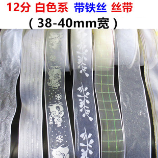 4.0cm �F�z�z���YƷ���}�Q��ѩ���}�Q���b����Y������Y�y߅��