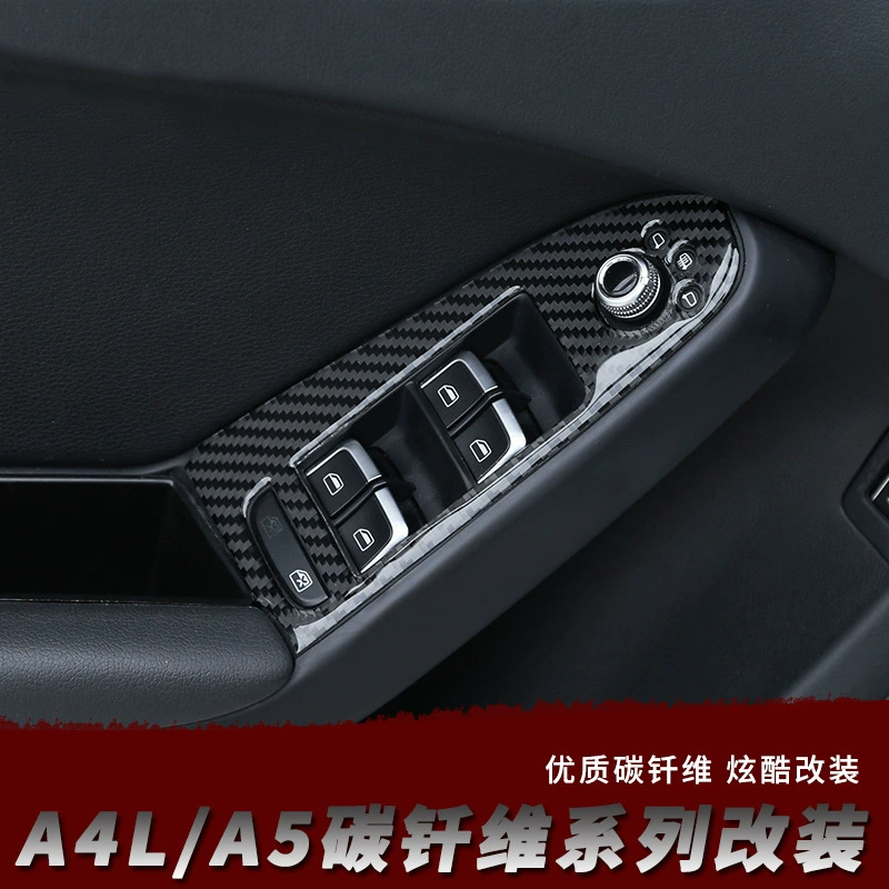 Audi, glass holder for navigator carbon fibre, modified light panel