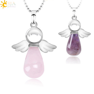 �W����Ȼʯ�� ͯԒС��ʹ֮��۵ĶY�� �Aˮ����Ů�������