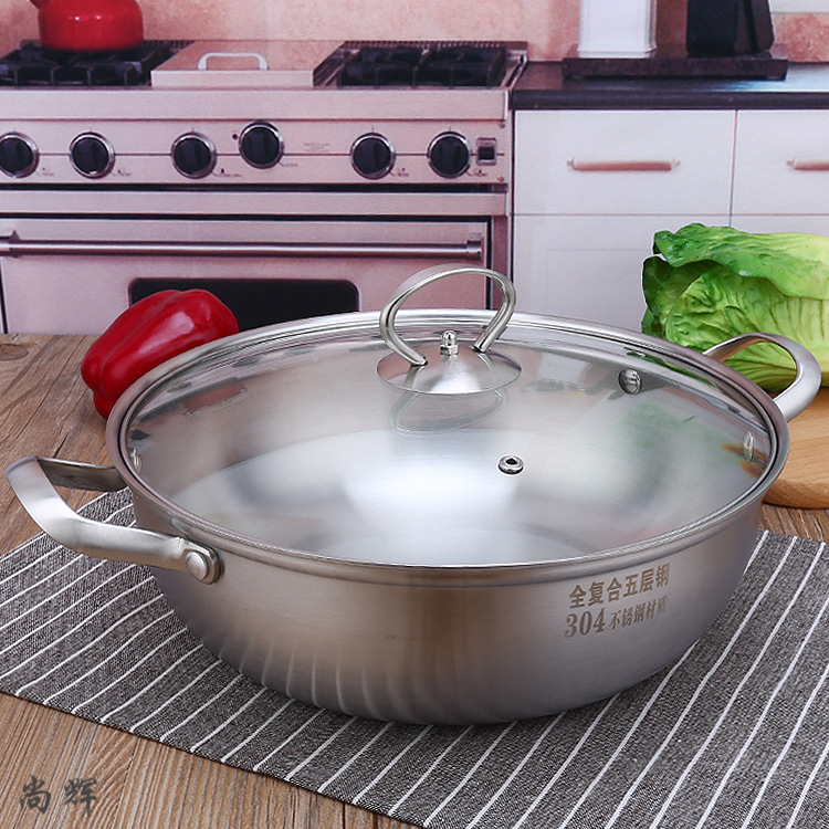 Taiyou double-ear hot pot thickened 304 five-layer steel non-stick pot boiled donkey-hide gelatin noodles clear soup pot induction cooker pot