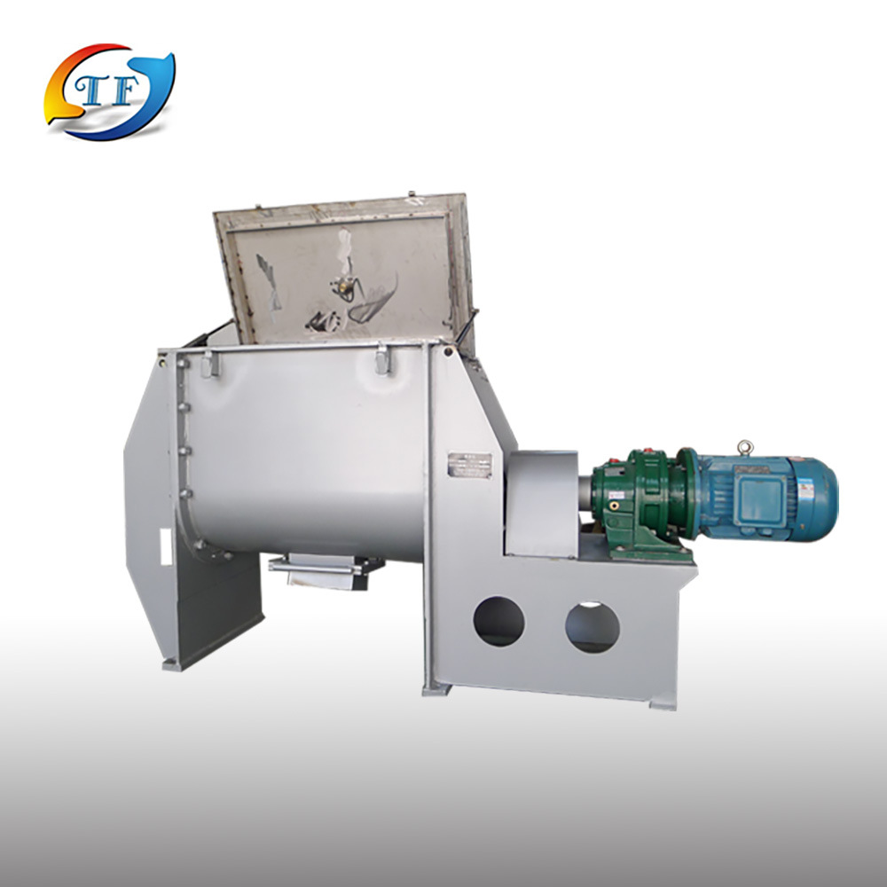 粉体混合机 1500L 卧式混合机 无重力混合机  广州混合机
