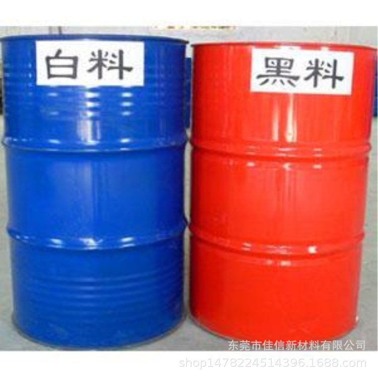 聚氨酯厂家记忆棉慢回弹低密度固体枕头原料组合黑白批发保温