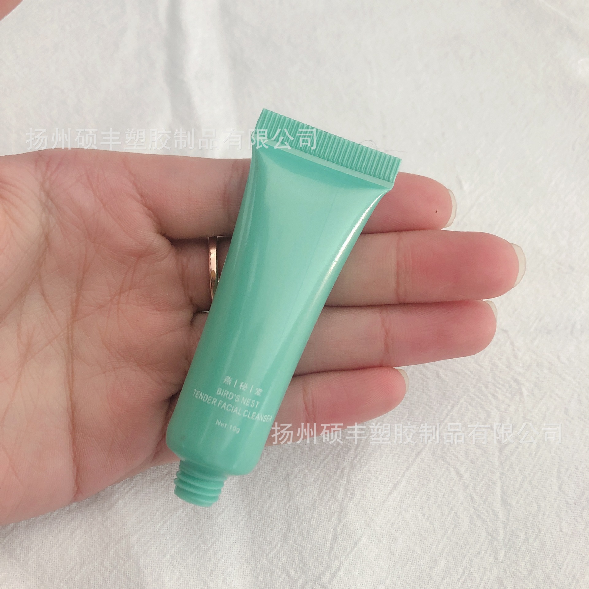 硕丰 洗面奶小样塑料包装定 制10ml试用装酒店宾馆一次性洗护包材