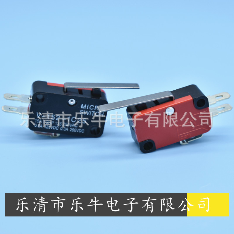 大微动开关 KW7 大微动 行程开关 限位开关 微动限位开关带柄开关