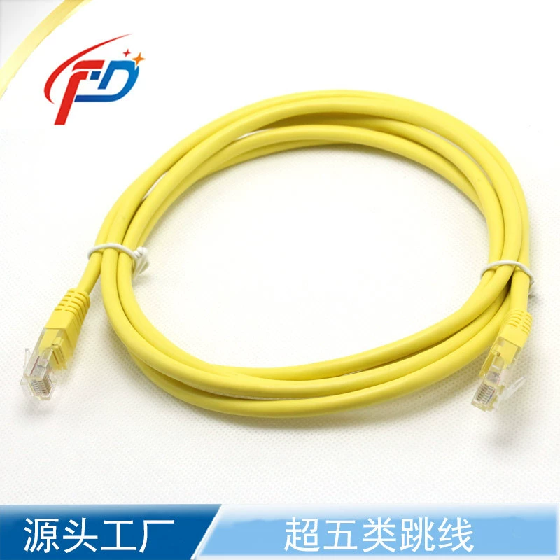 Производители Gigabit одного сетевого кабеля готового сетевого кабеля