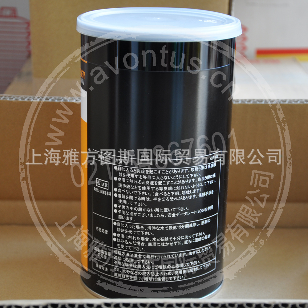 NOK KLUBER SEALUB S-1 润滑脂