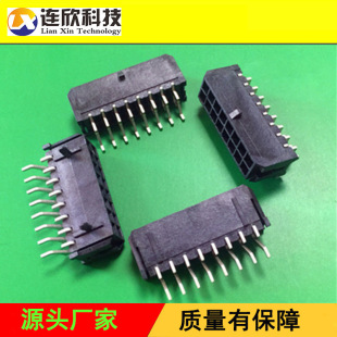 pcb��Ӳ�����ӹ�ĸ MX3.0PH�Ӿ������z�������N��ʽ2*8P����