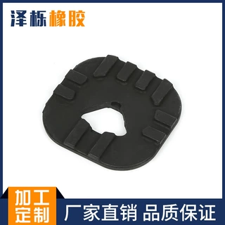 钢琴踏板密封垫橡胶垫  钢琴踏板氟胶橡胶保护垫