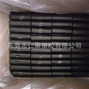 Degradable black pet garbage bag black pet pick-up bag