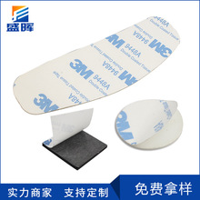 ������ճ�p���z�Ӻ���ĭ�z�N���A�Οo��1.5MMEVA�����p���z�|