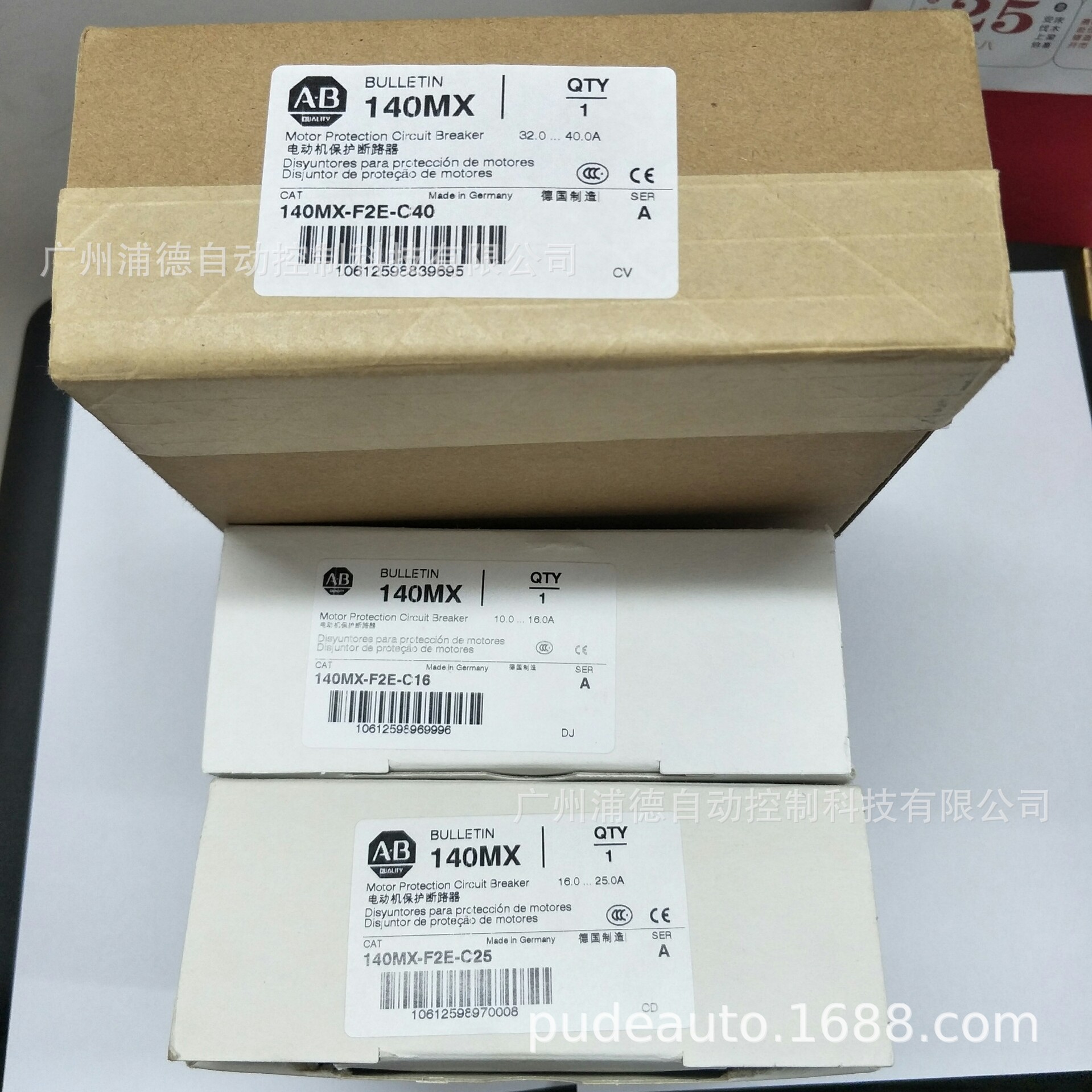 rockwell空气开关140MX-F2E-C40现货特价罗克韦尔