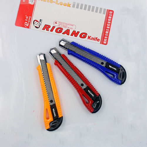 Utility Knife Japanese Steel 228 Large Paper Cutter Plastic Handle Utility Knife Wallpaper Knife Box Opening Knife 18MM Paper Knife