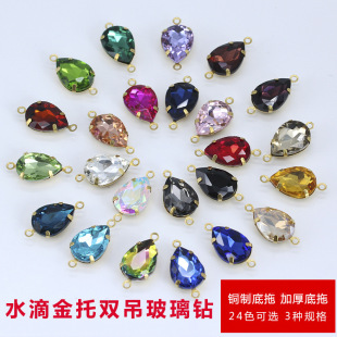 ˮ�β����p�� �~�ƼӺ���צ��ˮ������ diy�N��������o��