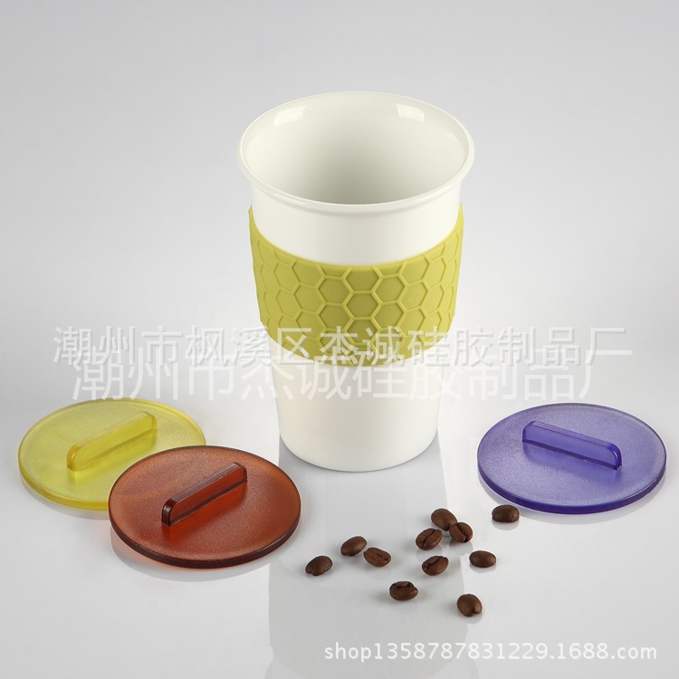 塑料盖  陶瓷杯盖 硅胶制品 厂家杯套 硅胶套 硅胶圈 硅胶杯套 杯
