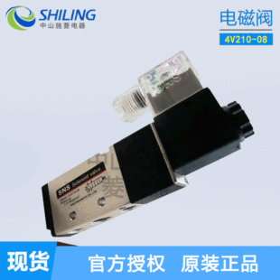 ɽ��˹SNS���Y늴��y4V210-08 ��λ��ͨ늴��y ��ɽʩ�����