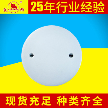 Բǰ MY-019ԲǰװPPϰԴ߱