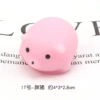 No. 17 Fat Pig