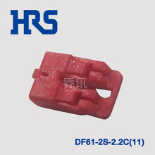 HRS �B���� DF61-2S-2.2C(11) �V�|DF61ϵ�� 2p �tɫ�z�� ���ؾ�