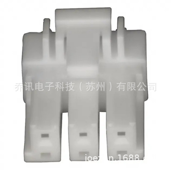 HRS����������DF33-3S-3.3C ���ΰ�ɫ3.3mm��������� ԭװ��Ʒ