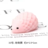 No. 33 Hedgehog