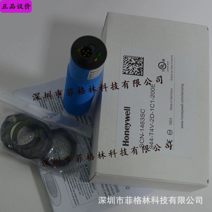 [Physical photo] 944-T4V-2D-200E ultrasonic sensor
