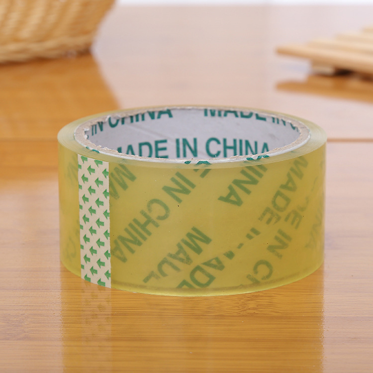 两元店30米宽胶带 家居办公用高粘透明封箱胶带 透明胶带