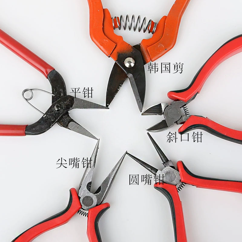 Accessory handmade, tools set, glue, storage box, needle-nose pliers, copper scissors, handicrafts